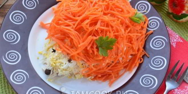 Рецепт салата ежик с корейской морковью