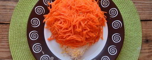 Шаг 7: салата ежик с корейской морковью