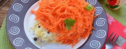 Шаг 9: салата ежик с корейской морковью