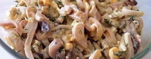 Шаг 7: салата из кальмаров с грибами