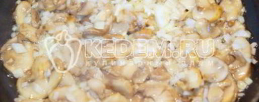 Шаг 1: салата каллы