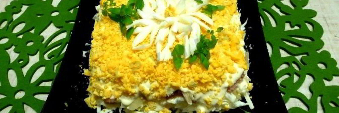 Рецепт Салата Хризантема с плавленным сыром тунцом и яблоками