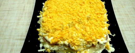 Шаг 12: салата хризантема с плавленным сыром тунцом и яблоками