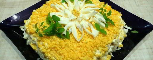 Шаг 13: салата хризантема с плавленным сыром тунцом и яблоками