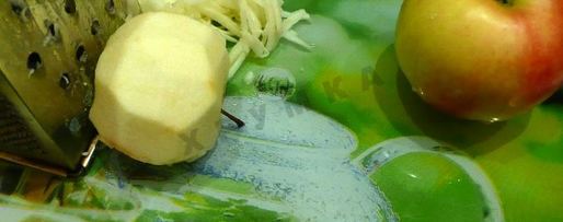 Шаг 9: салата хризантема с плавленным сыром тунцом и яблоками