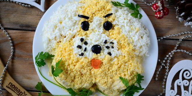 Рецепт мимозы на год собаки