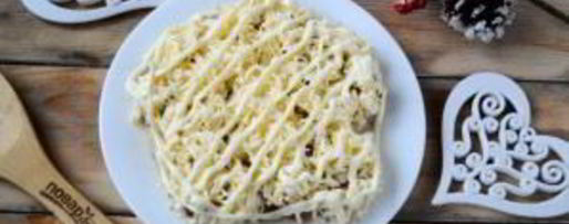 Шаг 4: мимозы на год собаки