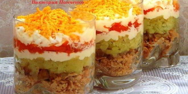 Рецепт верринов мимоза