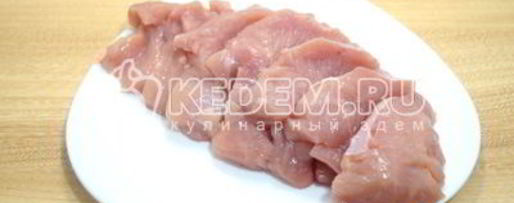 Шаг 2: индейки под шубой