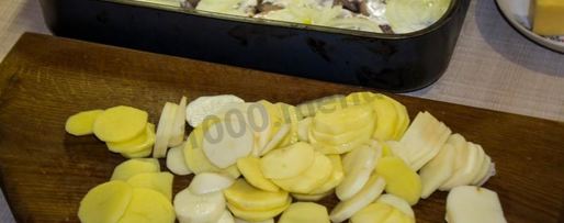 Шаг 11: куриных грудок филе под шубой в духовке