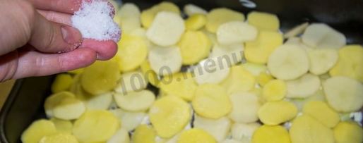 Шаг 13: куриных грудок филе под шубой в духовке