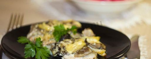 Шаг 21: куриных грудок филе под шубой в духовке