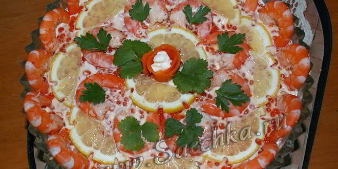 Рецепт салата креветки под шубой