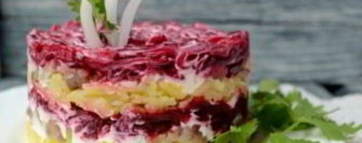 Шаг 7: салата под шубой классический