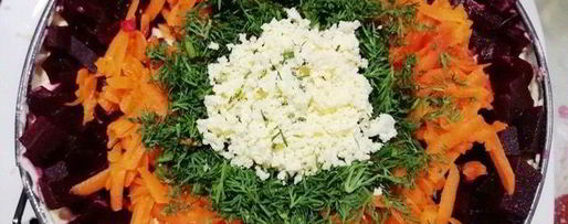 Шаг 14: салата шуба под сельдью