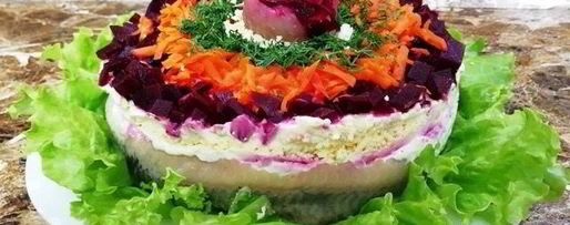 Шаг 17: салата шуба под сельдью