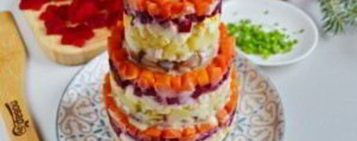 Шаг 11: салата-торта селедка под шубой