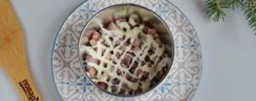 Шаг 2: салата-торта селедка под шубой