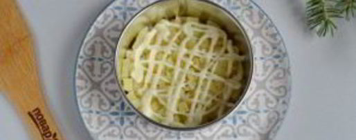 Шаг 4: салата-торта селедка под шубой