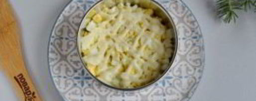 Шаг 5: салата-торта селедка под шубой