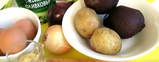 Шаг 1: селедки под шубой