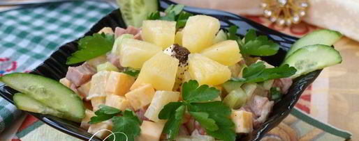 Шаг 3: салата с ананасом, ветчиной и сыром