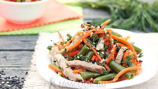 Рецепт Салата с фасолью и корейской морковью