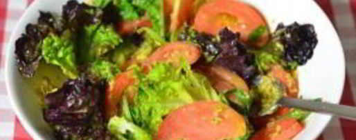 Шаг 6: салата с фисташками