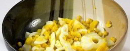 Шаг 1: салата с ветчиной и перцем