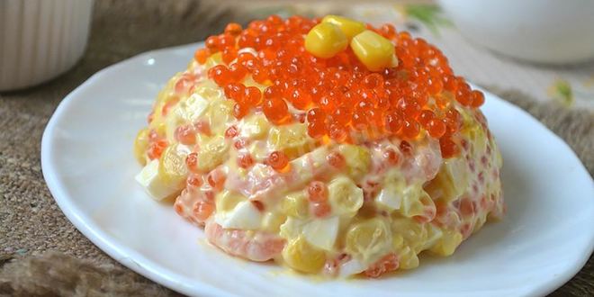 Рецепт салата царского с креветками и красной икрой