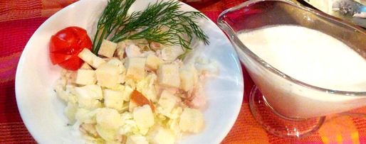 Шаг 11: диетического цезаря