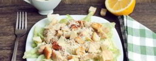 Шаг 10: классического цезаря