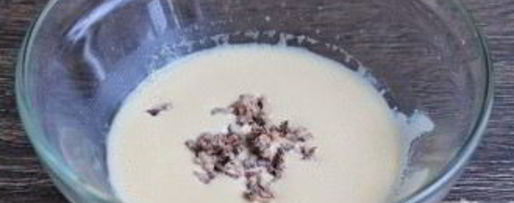 Шаг 3: классического цезаря