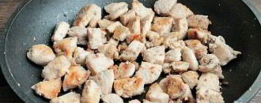 Шаг 8: классического цезаря