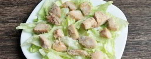 Шаг 9: классического цезаря