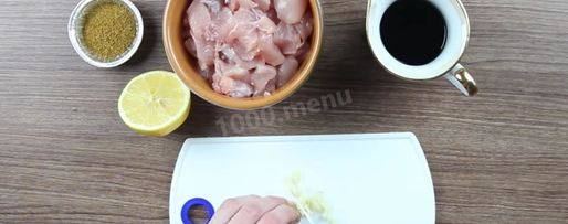 Шаг 1: салата цезарь классический с курицей