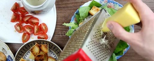 Шаг 13: салата цезарь классический с курицей