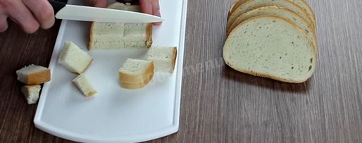 Шаг 4: салата цезарь классический с курицей