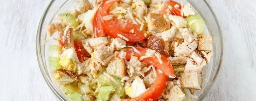 Шаг 10: салата цезарь по дюкану