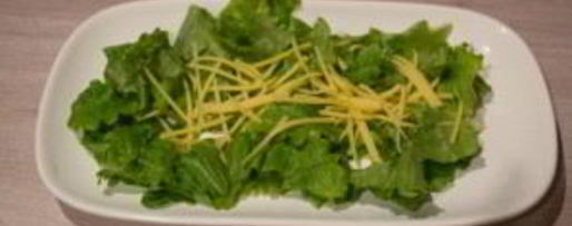 Шаг 3: салата цезарь с курицей классический