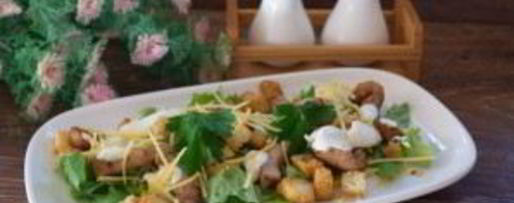 Шаг 8: салата цезарь с курицей классический