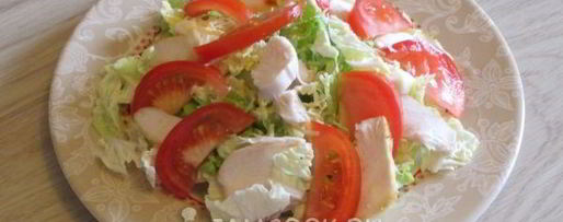 Шаг 9: салата цезарь с пекинской капустой и курицей