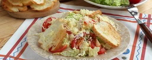 Шаг 12: салата цезарь с пекинской капустой и курицей