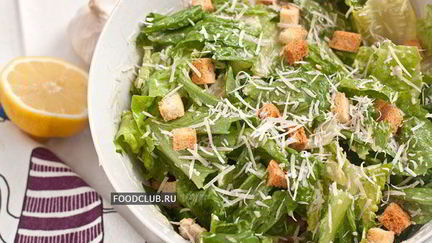 Рецепт Салата цезарь