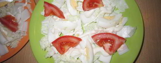 Шаг 1: салата цезарьс креветками