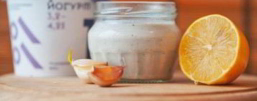 Шаг 3: соуса к салату цезарь