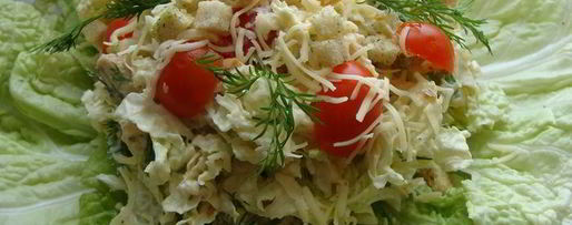 Шаг 4: цезаря по-домашнему с пекинской капустой и куриной грудкой