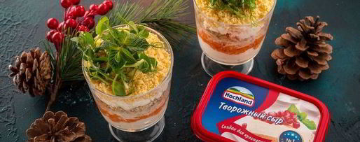 Шаг 8: слоеного рыбного салата нежность