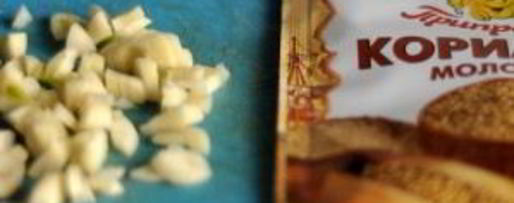 Шаг 4: горячего винегрета