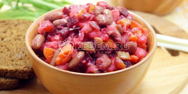 Рецепт винегрета классического с фасолью